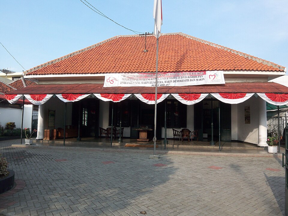 A photograph of Youth Pledge Museum
