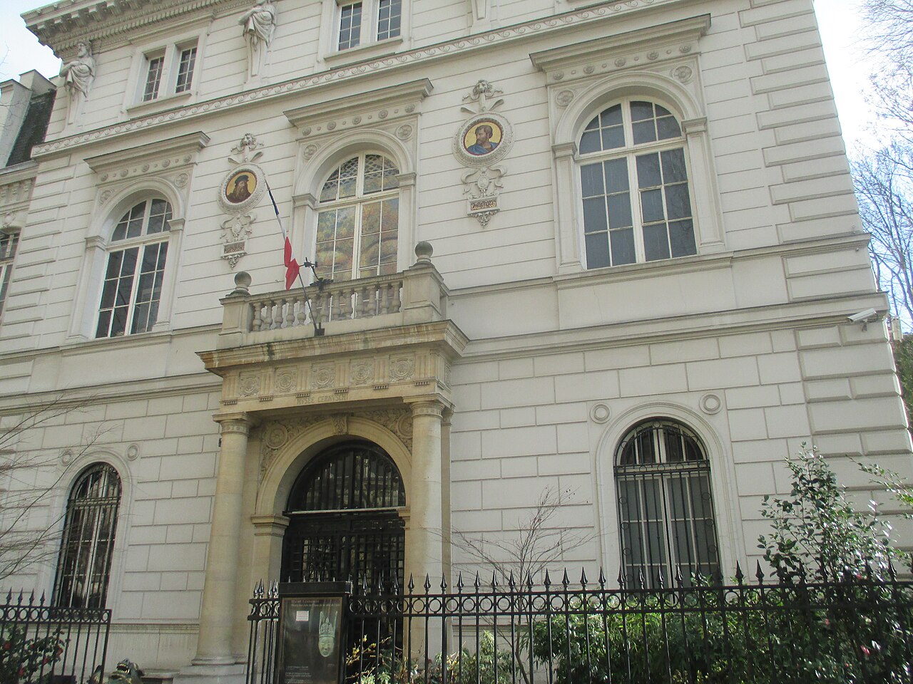 صورة Musée Cernuschi