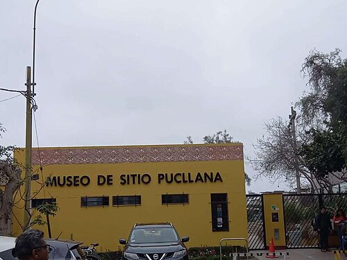 Museo de Sitio Huaca Pucllana