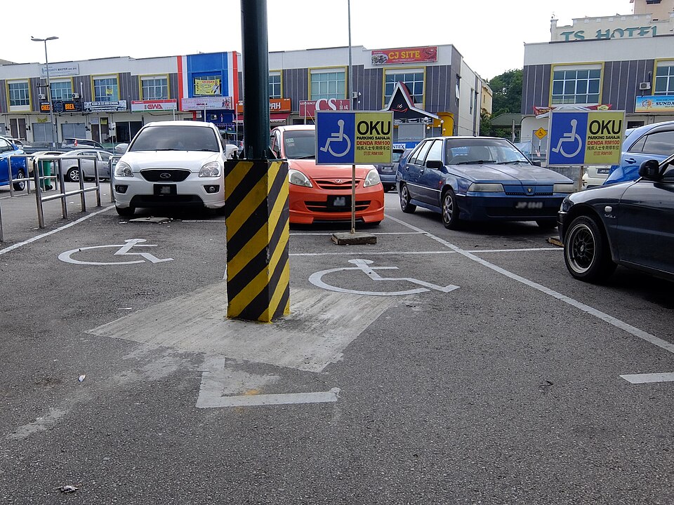 A photograph of Econsave Pasir Gudang