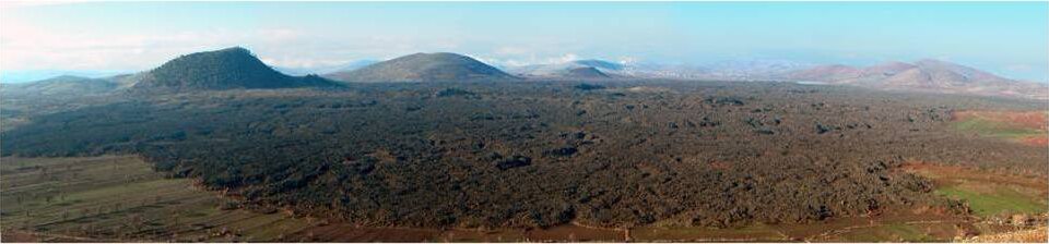 A photograph of Kula Volcanic Geopark