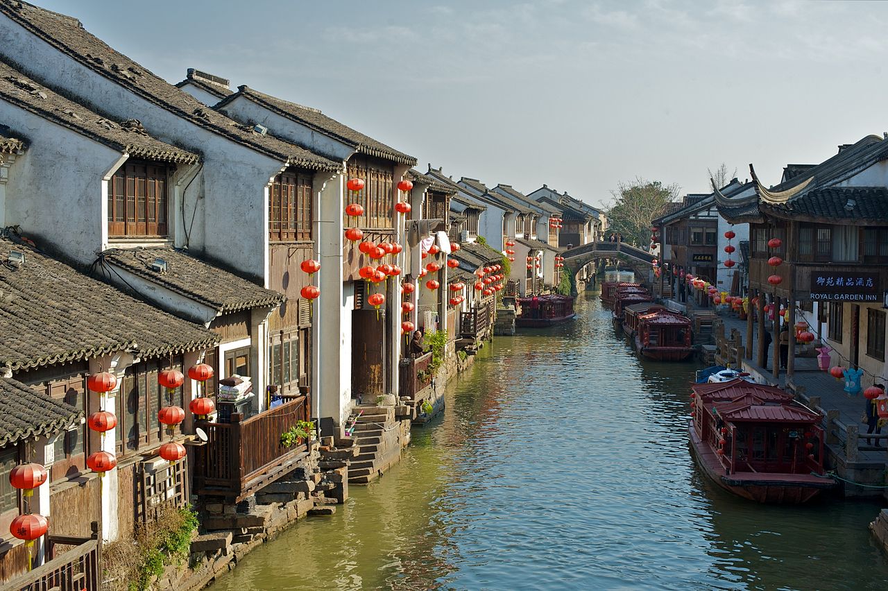 山塘街