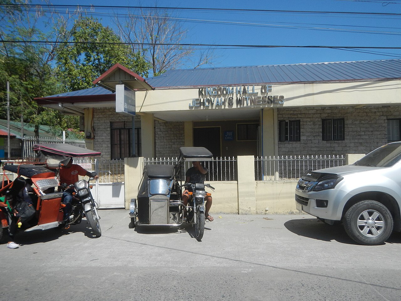 A photograph of Kingdom Hall of Jehovah's Witnesses