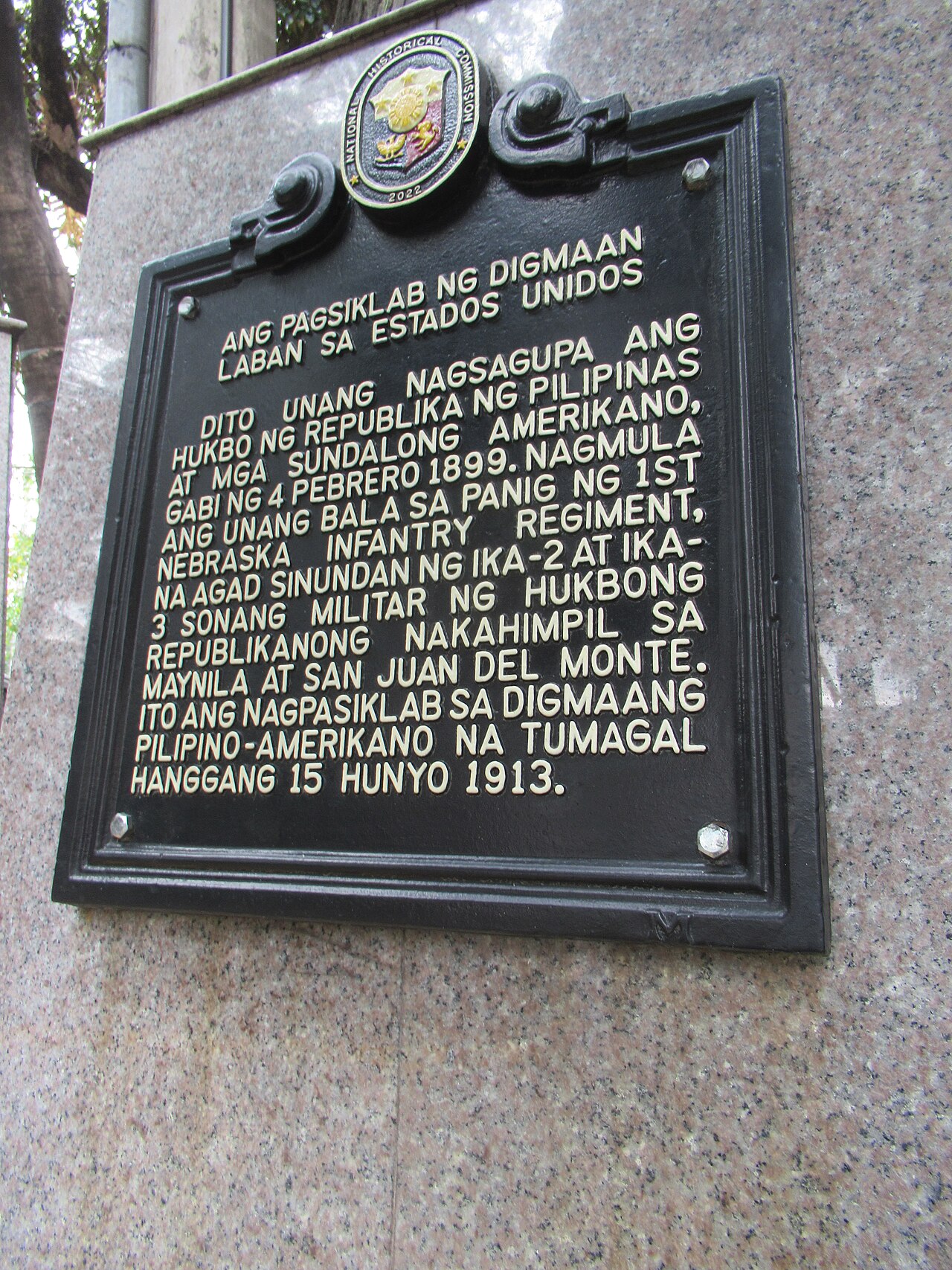 The Outbreak of War Against the United States historical marker fotoğrafı