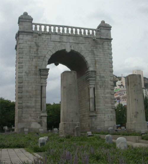 Bağımsızlık Kapısı