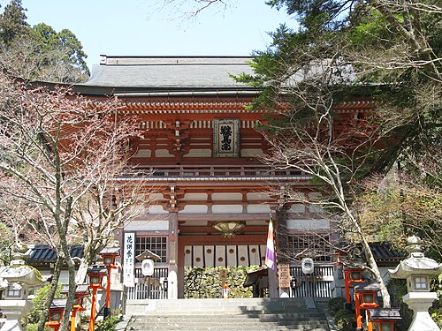 Kurama-dera Temple