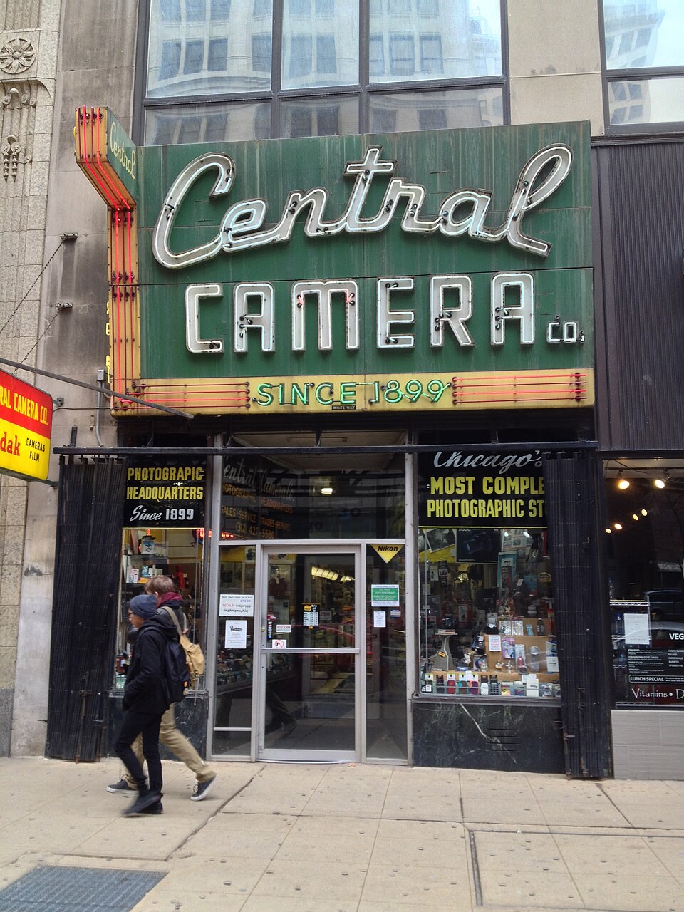 A photograph of Central Tool Shop