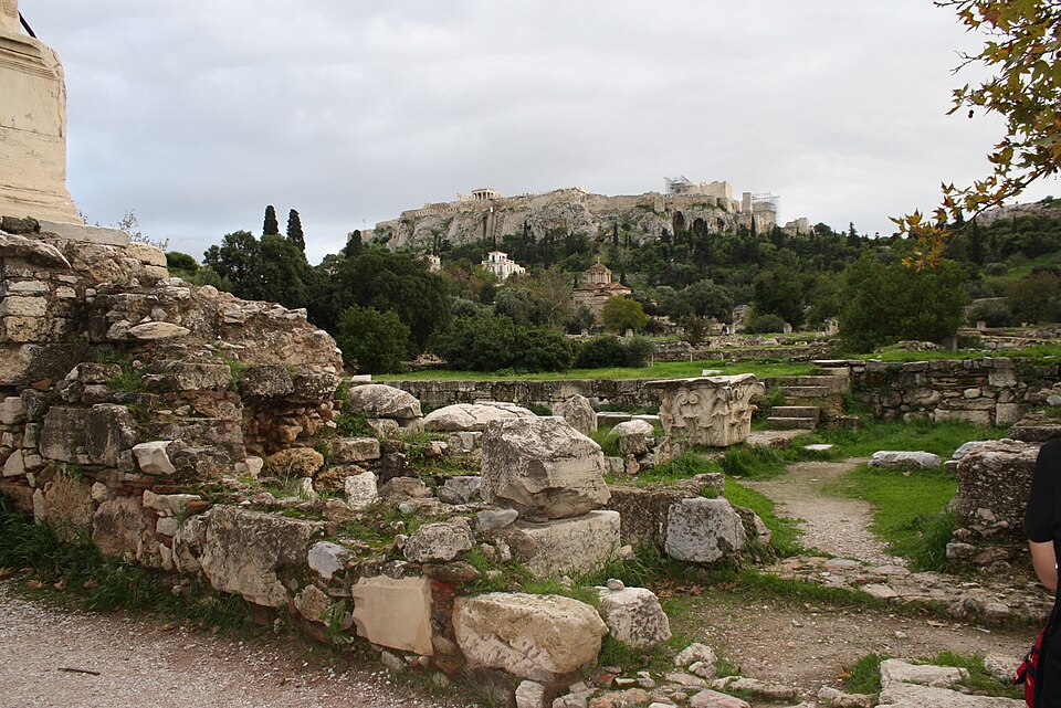 A photograph of Odeon