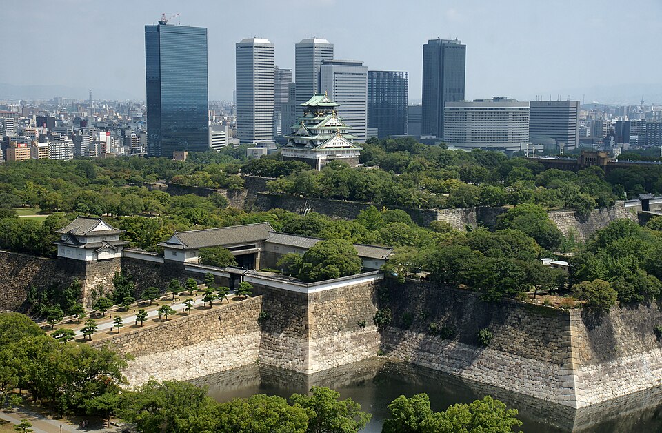 A photograph of Osaka Castle