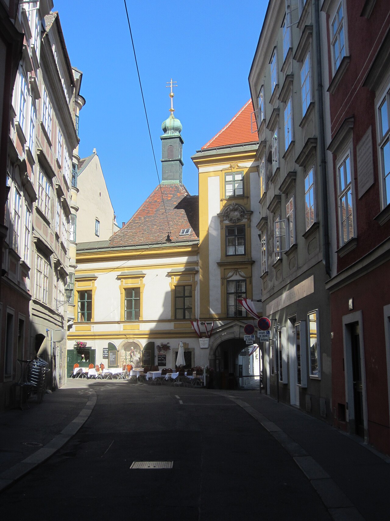 Heiligenkreuzerhof の写真