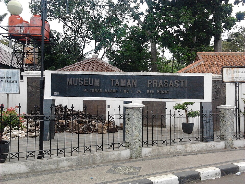A photograph of Taman Prasasti Museum
