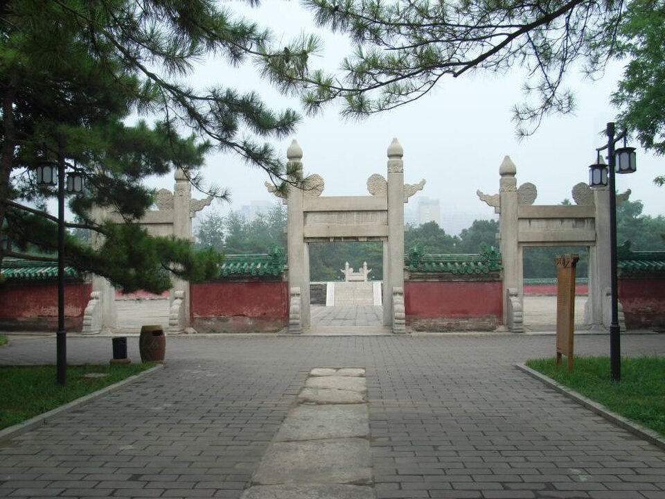 Temple of the Sun