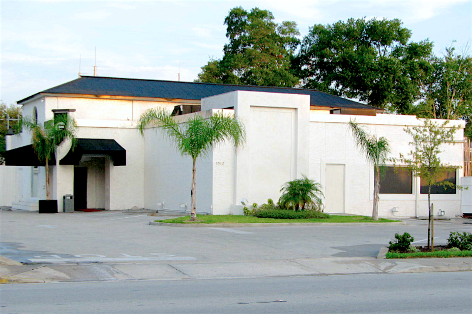 A photograph of Pulse