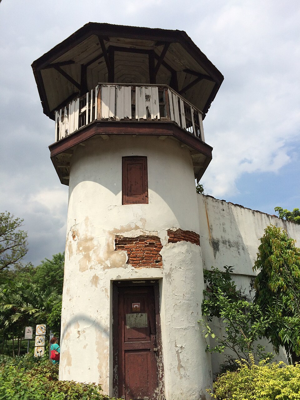 A photograph of Rommaninat Park