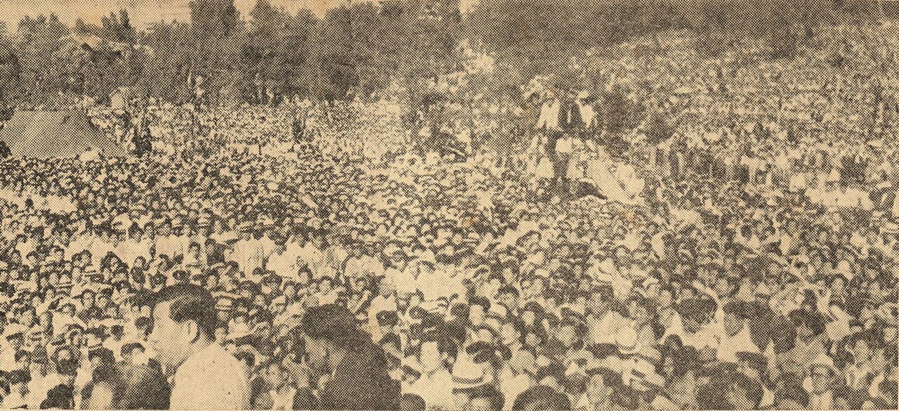 Jangchungdan Park fotoğrafı