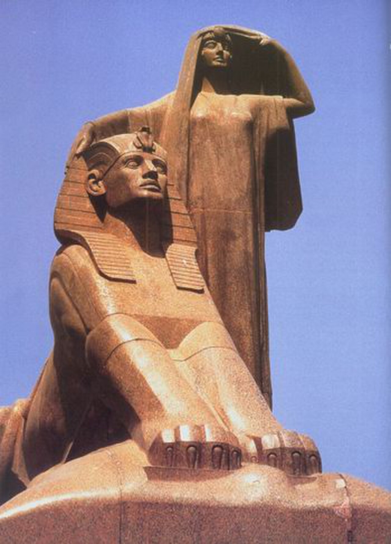 Mukhtar Museum