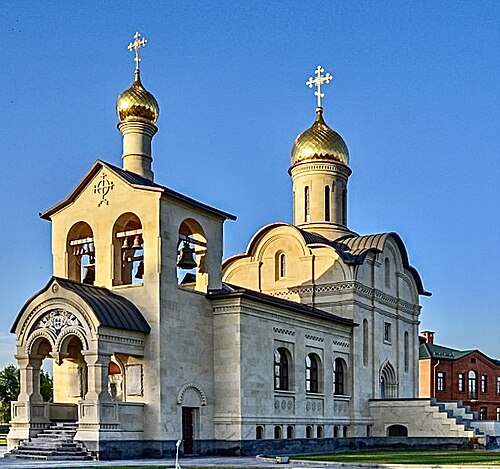 Սուրբ Խաչ ռուսական եկեղեցի