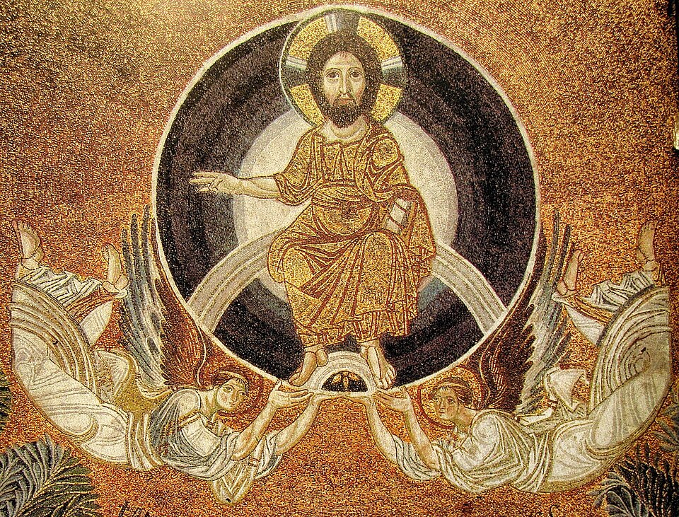 A photograph of Αγία Σοφία
