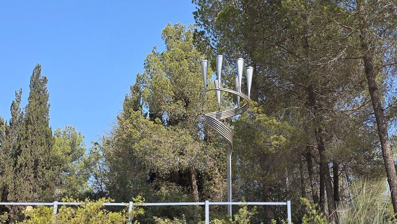 יד לילד fotoğrafı