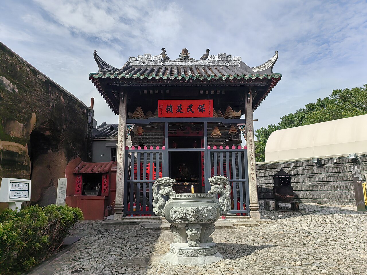 A photograph of Na Tcha Temple