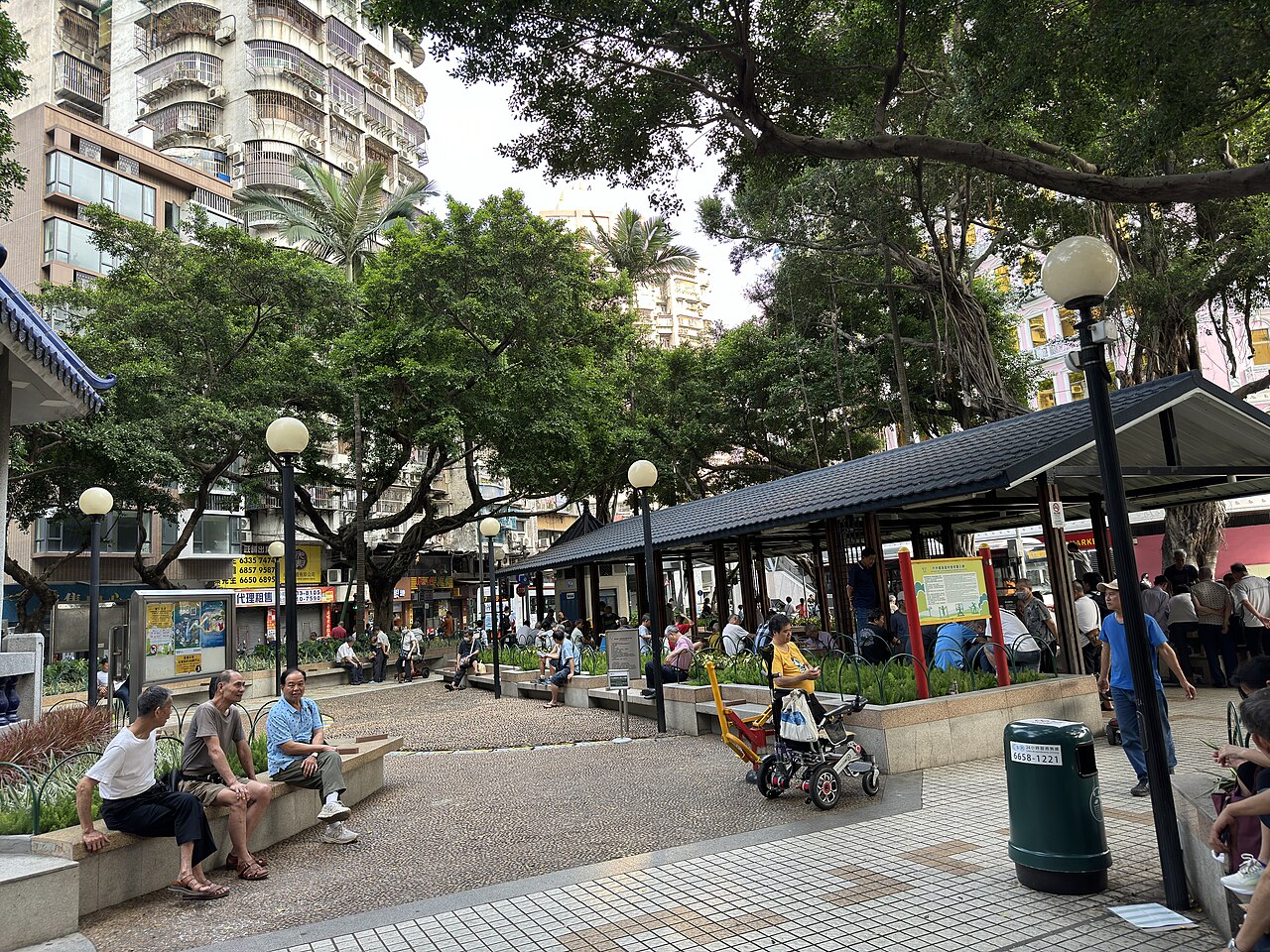三角花園 Jardim Triangular fotoğrafı