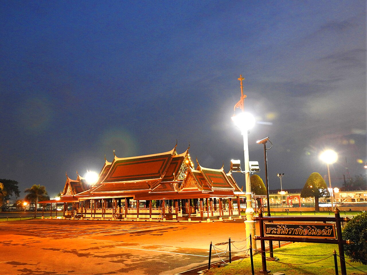 Wat Chana Songkhram fotoğrafı