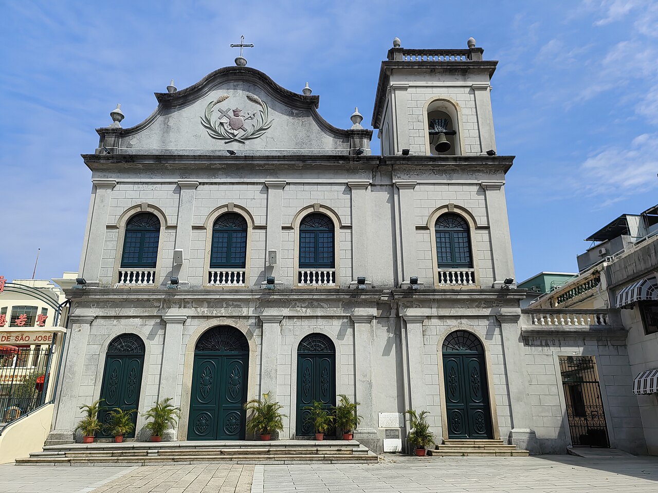 望德聖母堂 Igreja de São Lázaro
