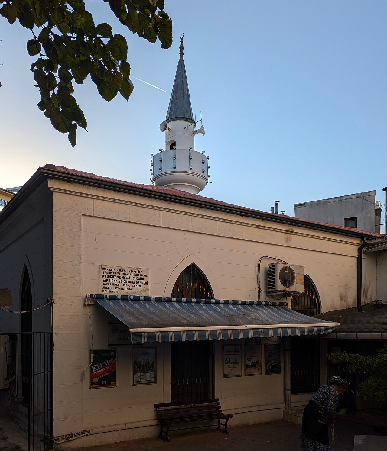 صورة Caferağa Mosque