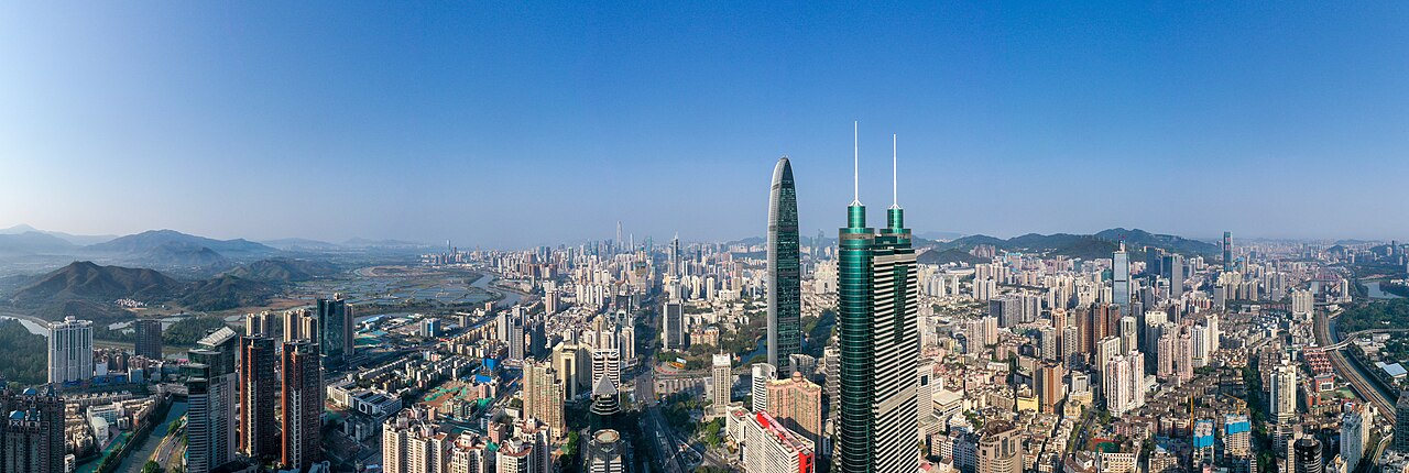 A photograph of Shenzhen