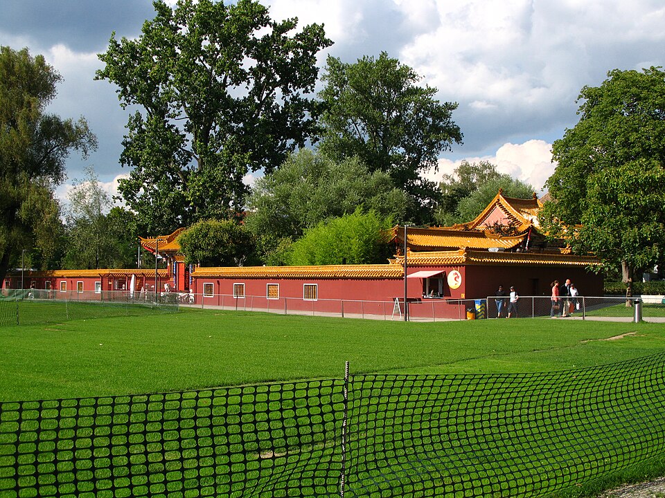 A photograph of Chinese Garden