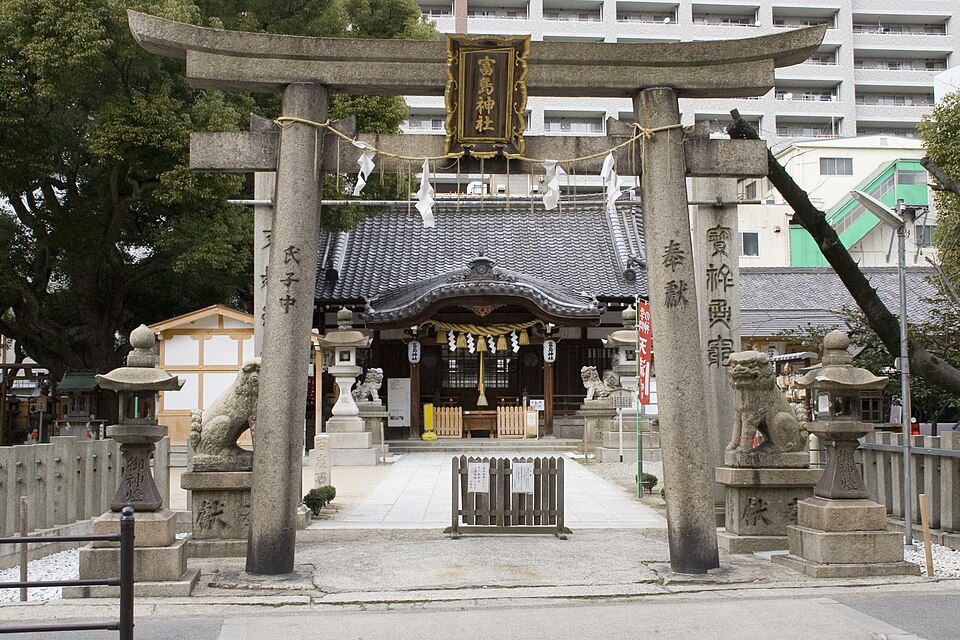 A photograph of Tomishima Shrine