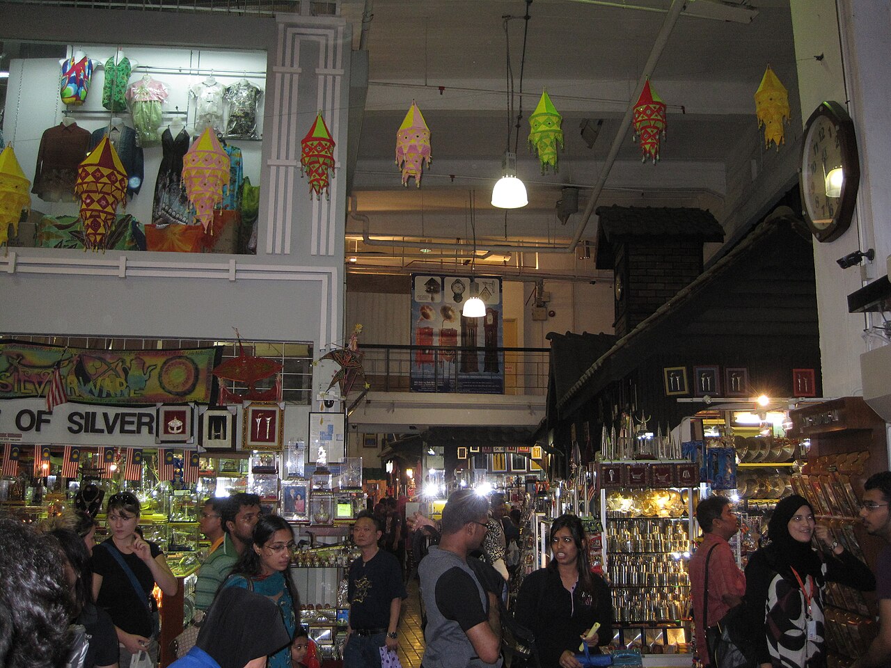 Central Market fotoğrafı