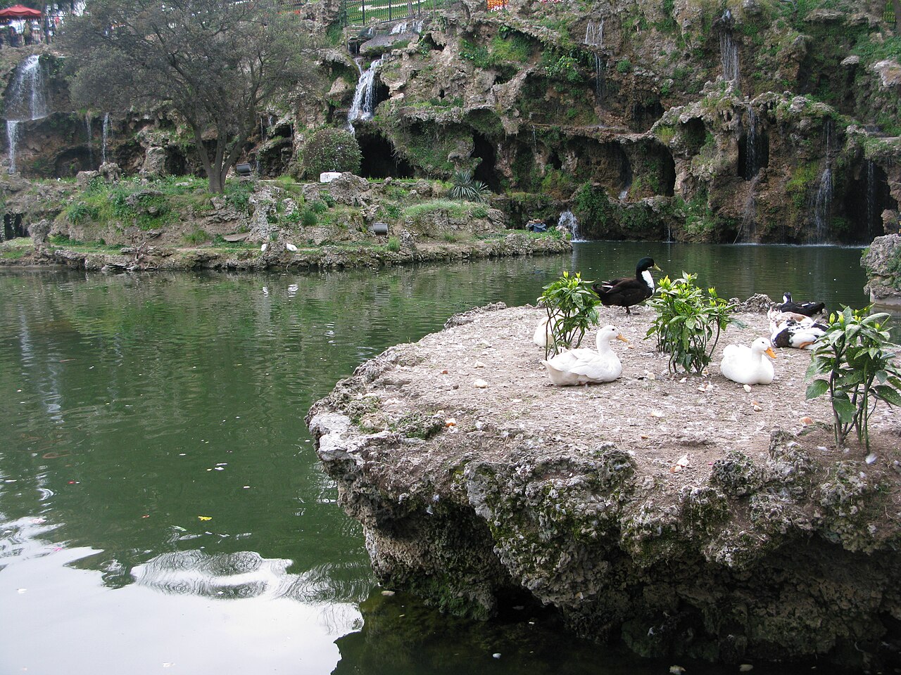 Emirgan Park の写真