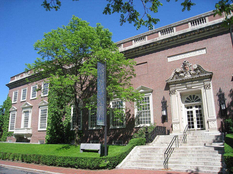 A photograph of Harvard Art Museums