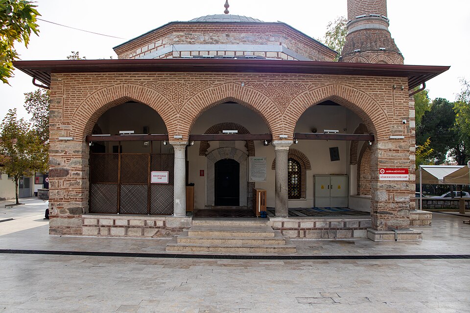 A photograph of Gülruh Sultan Mosque