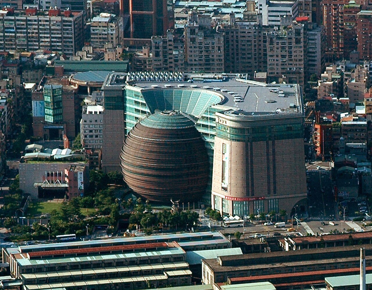 Puppetry Art Center of Taipei fotoğrafı