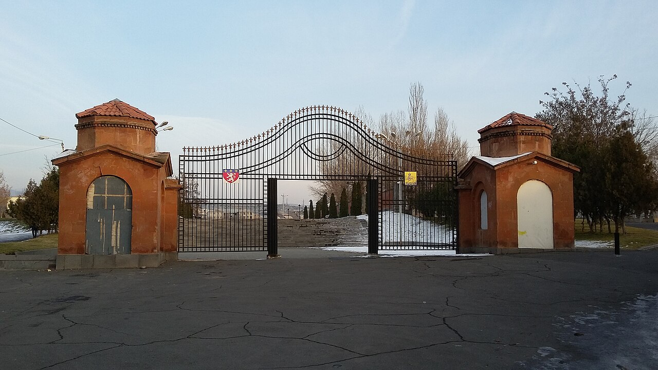 A photograph of Lyon Park