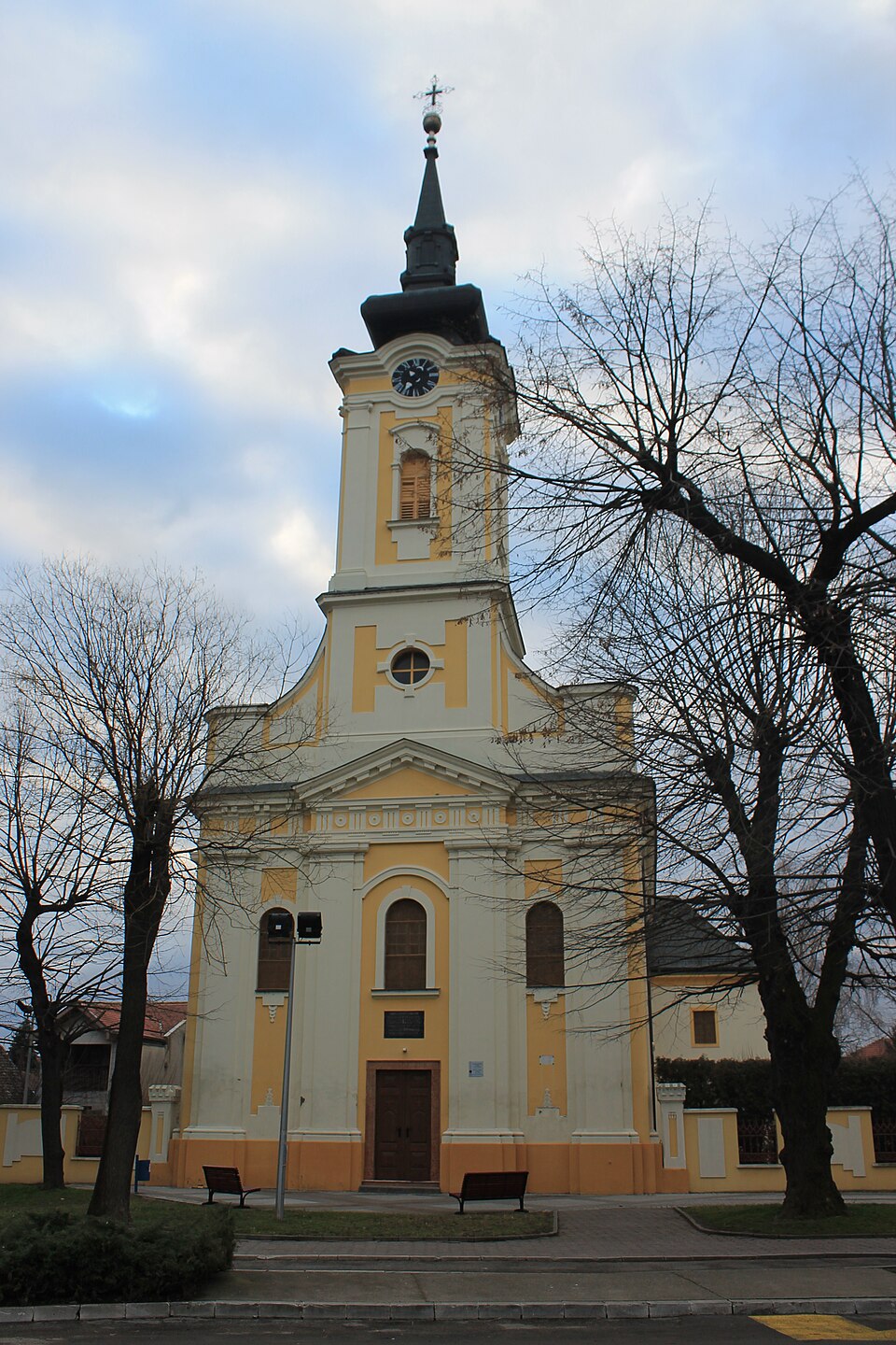 A photograph of Roman Catholic Diocese of Syrmia