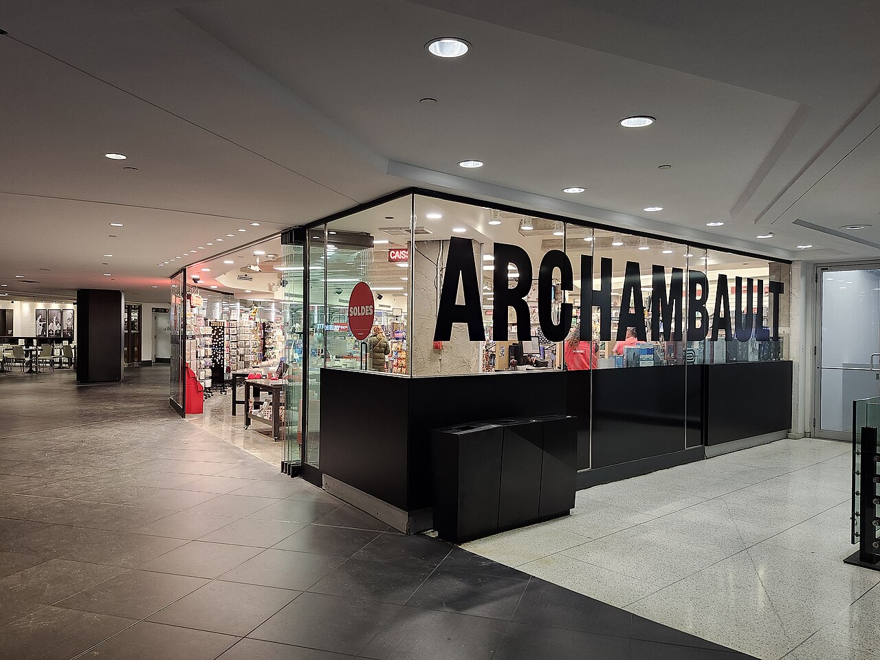 A photograph of Place des Arts