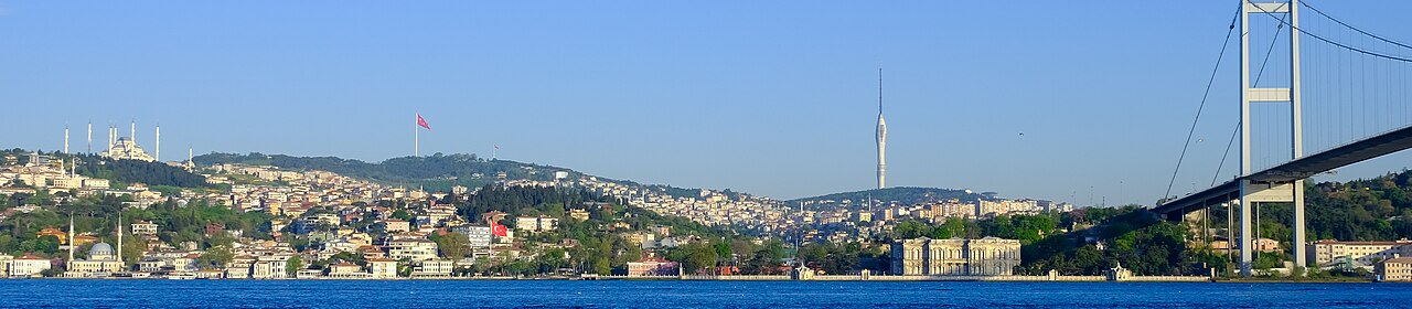 صورة Çamlıca Tower