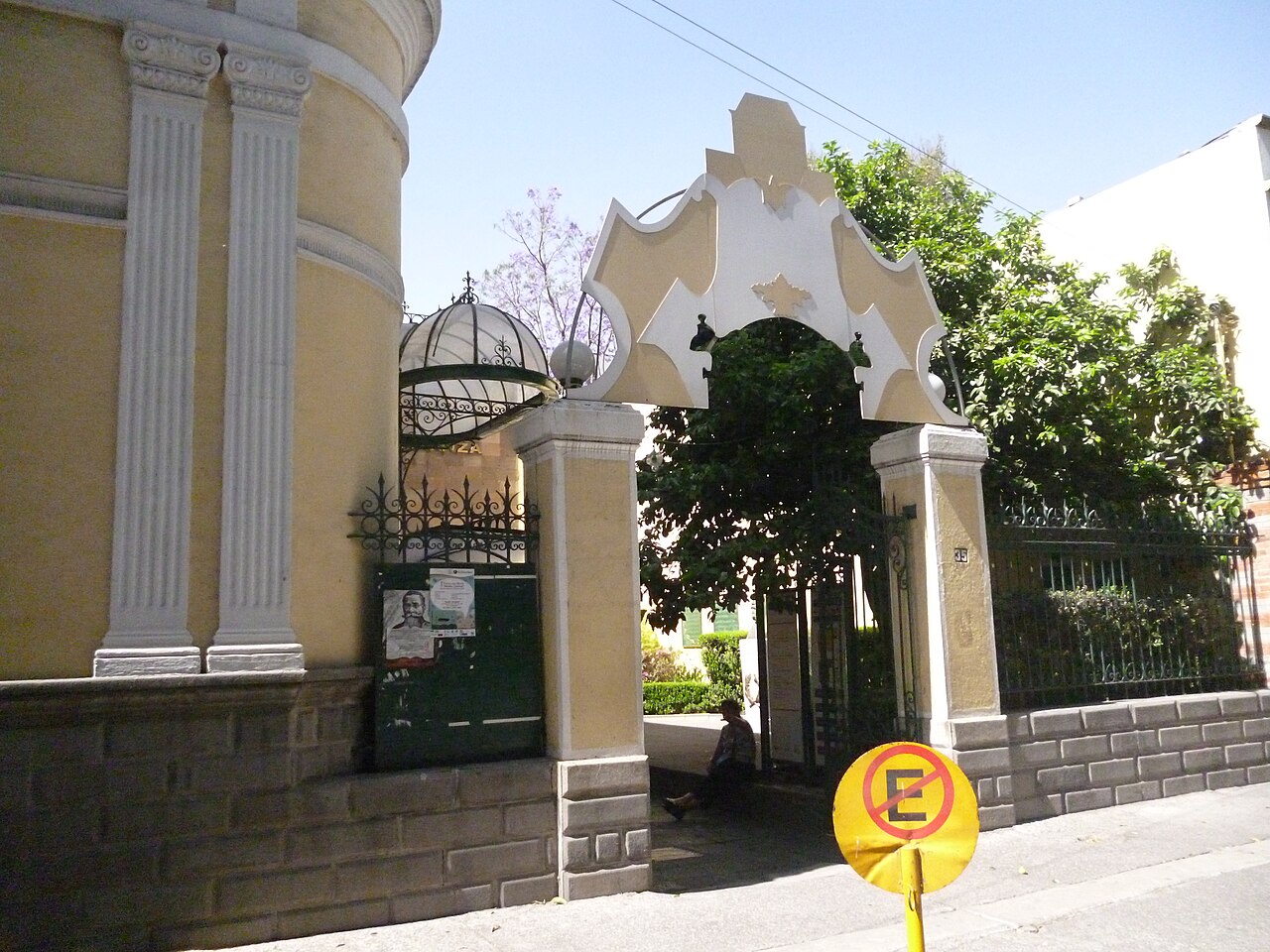 Museo Casa de Carranza fotoğrafı