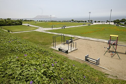 Parque María Reiche