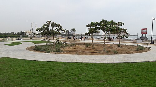 Middle Corniche Park