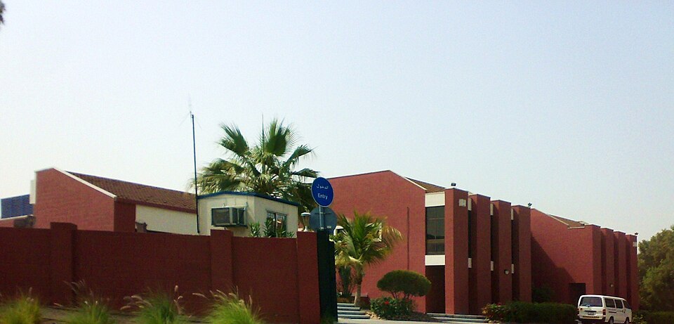 A photograph of Dubai College