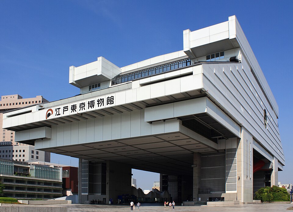 A photograph of Edo-Tokyo Museum