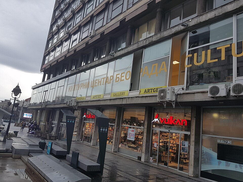 A photograph of Gallery "Artget"