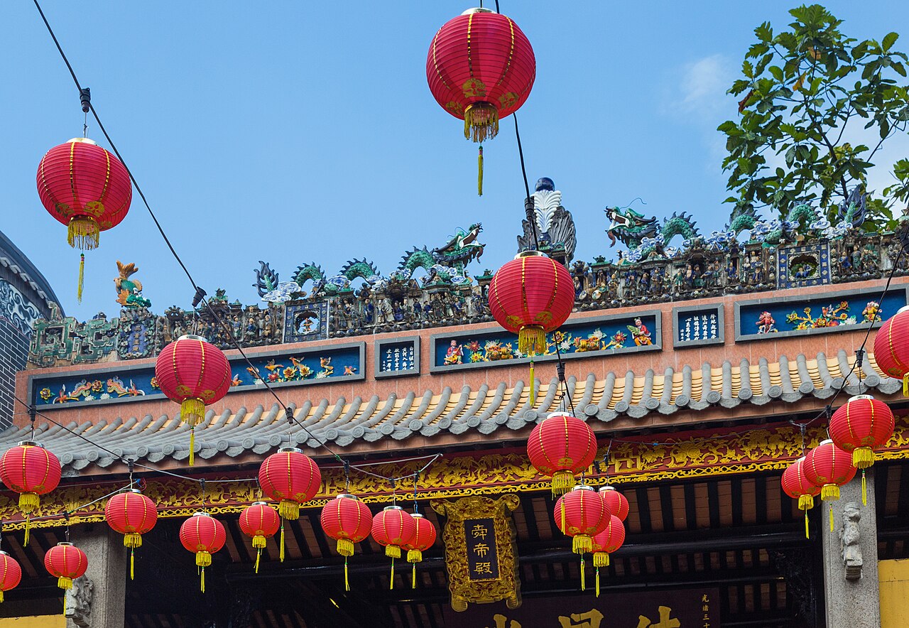 Chan She Shu Yuen Temple fotoğrafı