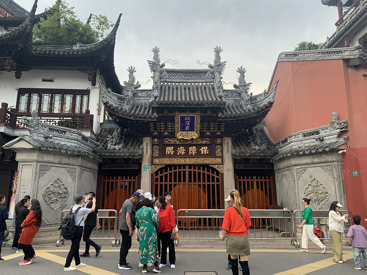 City God Temple of Shanghai fotoğrafı