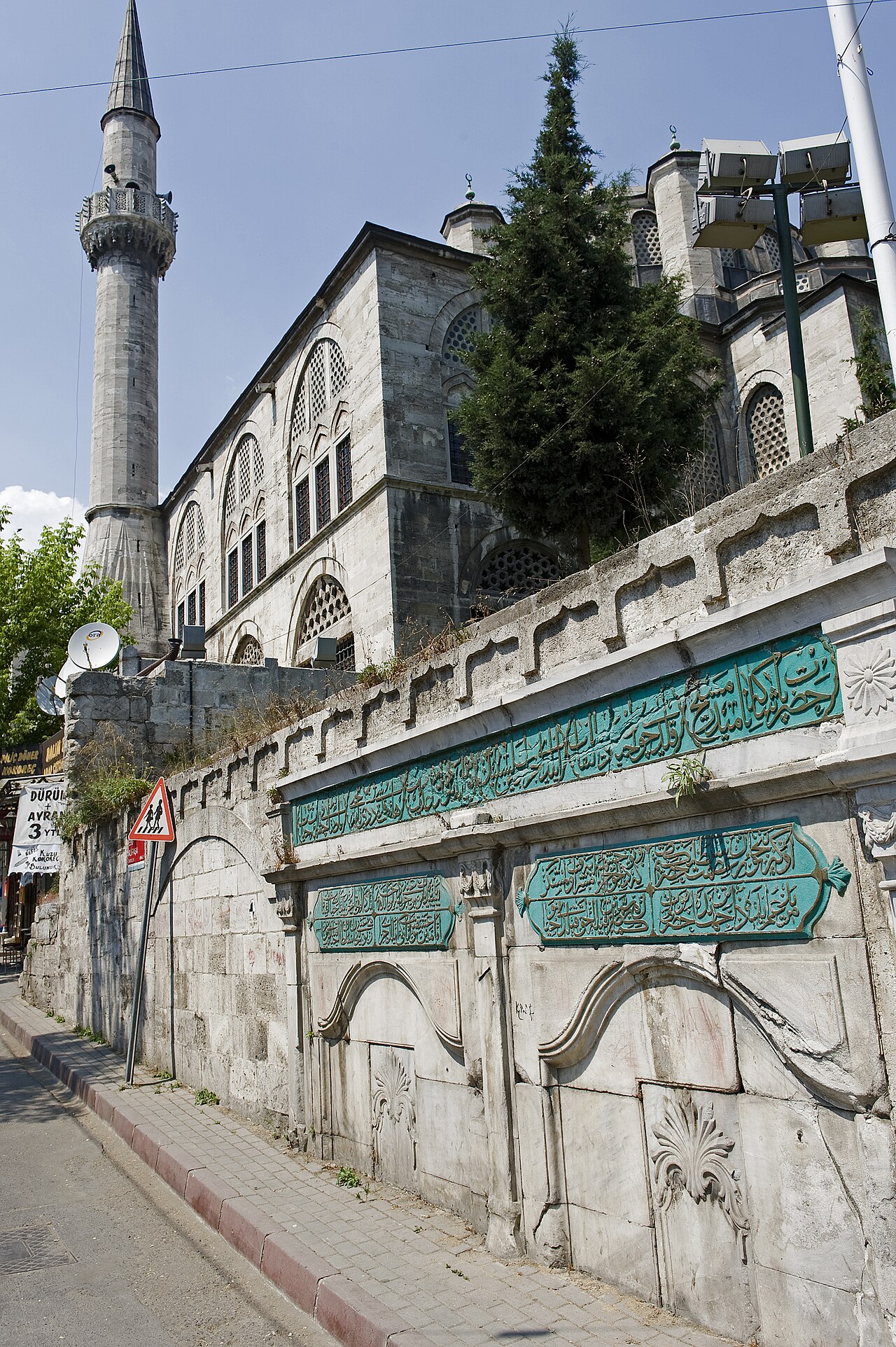 Mesih Mehmed Pasha Mosque の写真