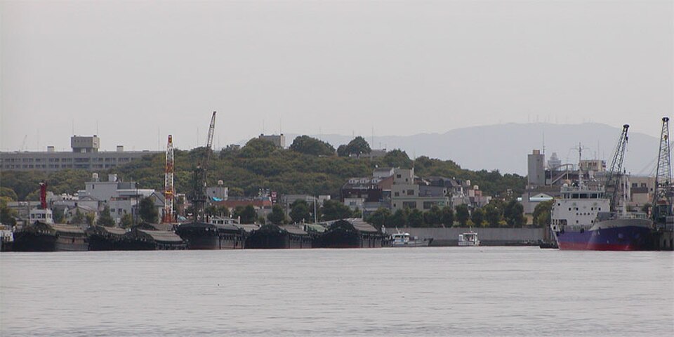 A photograph of Showazan